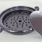 土鍋 9号 3〜4人用 浅鍋 スノコ付き 弥生陶園 萬古焼 四日市 日本製