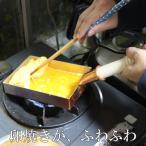 中村銅器製作所 卵焼き器 銅 フライ