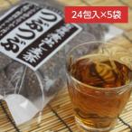 ... ячменный чай ..... больше количество версия ....120.24. входить ×5 пакет Ogawa промышленность ячменный чай упаковка ... для . суп Ogawa. ячменный чай без добавок местного производства сделано в Японии 