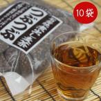 つぶまるの増量版 つぶつぶ 麦茶 小川産業 3120g （13g×24パック）×10袋 箱売り 煮出し麦茶 麦茶パック 六条大麦 ソイロン 丸麦茶 石釜焼き 日本製