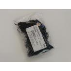  Yamaguchi префектура ... производство специальный отбор хидзики 