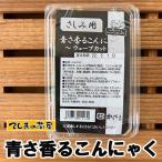  регион предмет производство синий ... конняку . пятна для 