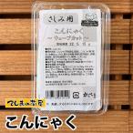  регион предмет производство конняку . пятна для 