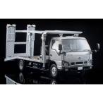 トミカ リミテッドヴィンテージ ネオ LV-N221a 日産アトラス花見台自動車ビッグワイド(銀)