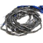 アイオライトスクエア/ラフビーズ約...