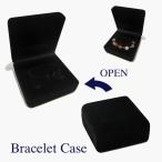  ювелирные изделия кейс / браслет кейс bell спальное место примерно 9x9x5cm чёрный цвет c-h-55