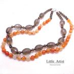 マチルダネックレススモーキークォー...