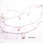 雪だるまパールの3wayネックレス 淡水パール チェコビーズ 天然石 【Kasumi〜かすみ〜】