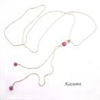ルビーのラリエット 【Kasumi〜かすみ〜】 アクセサリー/作家/ハンドメイド