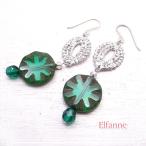 ファンタジックグリーン ピアス アクセサリー 作家 ハンドメイド 【Elfanne】