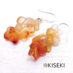 フラワーピアス （カーネリアン＆シトリン） イヤリング /KISEKI [ キセキ ]/ アクセサリー/作家/ハンドメイド