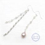 gris ピアス グレーオニキス 淡水パール 【Broche Blanche [ ブロッシュ ブランシュ ]】