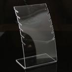 Yahoo! Yahoo!ショッピング(ヤフー ショッピング)ネックレスホルダー 約160x100x70mm クリア アクリル /1個