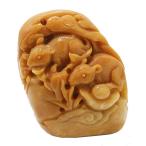 天然石 イエロージェイド 翡翠 ねずみ 鼠 彫刻 1点もの 原石 コレクション パワーストーン スピリチュアル ヒーリング
