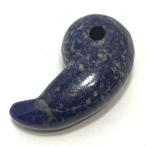 ラピスラズリ勾玉1点もの約35x1...