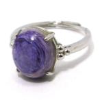 チャロアイトリング指輪フリーサイズ...