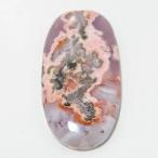 アゲート(Agate) オーバルカボション 40x20mm ルース 天然石