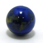 ラピスラズリ12mm天然石貫通穴あり