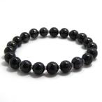 スギライト1点ものブレスレット約9...