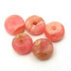 ロードクロサイト/インカローズ天然...