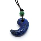 ラピスラズリアベンチュリン勾玉ペン...