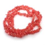 ロードクロサイトインカローズ1連9...