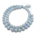 エンジェライト丸玉ビーズ約8mm天...