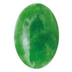 天然石 翡翠 ジェード ルース 裸石  10.1x14.6x3.2mm 4.223ct  1点物