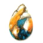 コパオイスターターコイズ ドロップカボション 約26x17x3.6mm /1点限定ルース/ 天然石 パワーストーン