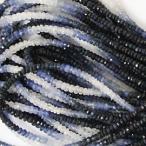 サファイア/カットビーズ/約3.5...