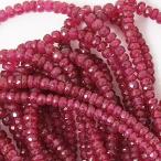 ルビー/カットビーズ/約3.7x3...