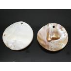 Yahoo! Yahoo!ショッピング(ヤフー ショッピング)シェル貝 【天然石パーツ】 穴あき 丸型パーツ いろいろなパーツ 約mm前後 《1個》