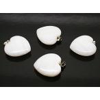 Yahoo! Yahoo!ショッピング(ヤフー ショッピング)シェル貝 【天然石チャーム】 ハート型ペンダントパーツ チャームパーツ 約20mm前後 《1個》