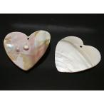 Yahoo! Yahoo!ショッピング(ヤフー ショッピング)シェル貝 【天然石パーツ】 穴あきハートパーツ いろいろなパーツ 約64xmm前後 《1個》