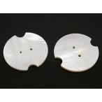 Yahoo! Yahoo!ショッピング(ヤフー ショッピング)シェル貝 【天然石パーツ】 パーツ いろいろなパーツ 約xmm前後 《1個》