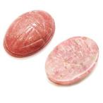 Yahoo! Yahoo!ショッピング(ヤフー ショッピング)ロードナイト 【天然石パーツ】 彫刻入りオーバルルース いろいろなパーツ 約7xx4mm 《1個》