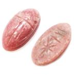 Yahoo! Yahoo!ショッピング(ヤフー ショッピング)ロードナイト 【天然石パーツ】 彫刻入りオーバルルース いろいろなパーツ 約9x18x5mm 《1個》