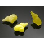 Yahoo! Yahoo!ショッピング(ヤフー ショッピング)キャッツアイ 【合成石パーツ】 ゾウパーツ イエロー 約20x10x14mm 《1個》