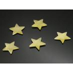 Yahoo! Yahoo!ショッピング(ヤフー ショッピング)キャッツアイ 【合成石パーツ】 イエロー スターパーツ 約20x19x3mm 《1個》