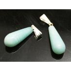 Yahoo! Yahoo!ショッピング(ヤフー ショッピング)アマゾナイト 【天然石チャーム】 ドロップ型ペンダントパーツ チャームパーツ 約20xxmm 《1個》