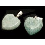 Yahoo! Yahoo!ショッピング(ヤフー ショッピング)アマゾナイト 【天然石チャーム】 ハートペンダントパーツ チャームパーツ 約20x20x6mm 《1個》