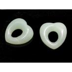 Yahoo! Yahoo!ショッピング(ヤフー ショッピング)アマゾナイト 【天然石パーツ】 ハートパーツ いろいろなパーツ 約12x12x3mm 《1個》