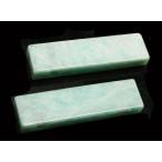 Yahoo! Yahoo!ショッピング(ヤフー ショッピング)アマゾナイト 【天然石パーツ】 プレートパーツ いろいろなパーツ 横貫通穴 約x12x6mm 《1個》