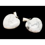 Yahoo! Yahoo!ショッピング(ヤフー ショッピング)ハウライト 【天然石チャーム】 ハート型 チャームパーツ 約20x20x6mm 《1個》