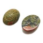 Yahoo! Yahoo!ショッピング(ヤフー ショッピング)ユナカイト 【天然石パーツ】  彫刻入りオーバルパーツ いろいろなパーツ 約16x12x5mm 《1個》