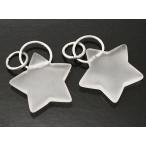 Yahoo! Yahoo!ショッピング(ヤフー ショッピング)水晶 クォーツ 【天然石チャーム】  星ホシほしペンダントパーツ チャームパーツ 約25x21x6mm 《1個》