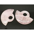 Yahoo! Yahoo!ショッピング(ヤフー ショッピング)ローズクォーツ 【天然石パーツ】　パーツ　約45x33x6mm hole 約10mm　《1個》