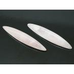 Yahoo! Yahoo!ショッピング(ヤフー ショッピング)ローズクォーツ 【天然石パーツ】　細長カボションパーツ　いろいろなパーツ　約約50x8mm　《1個》