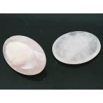 Yahoo! Yahoo!ショッピング(ヤフー ショッピング)ローズクォーツ 【天然石パーツ】　カットパーツ　いろいろなパーツ　約18x13x7mm　《1個》