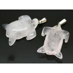 Yahoo! Yahoo!ショッピング(ヤフー ショッピング)ローズクォーツ 【天然石チャーム】　カメ亀かめトップペンダントパーツ　チャームパーツ　約24x18x7mm　《1個》